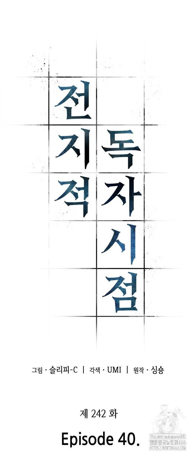 1735059957_55898986822570.jpg