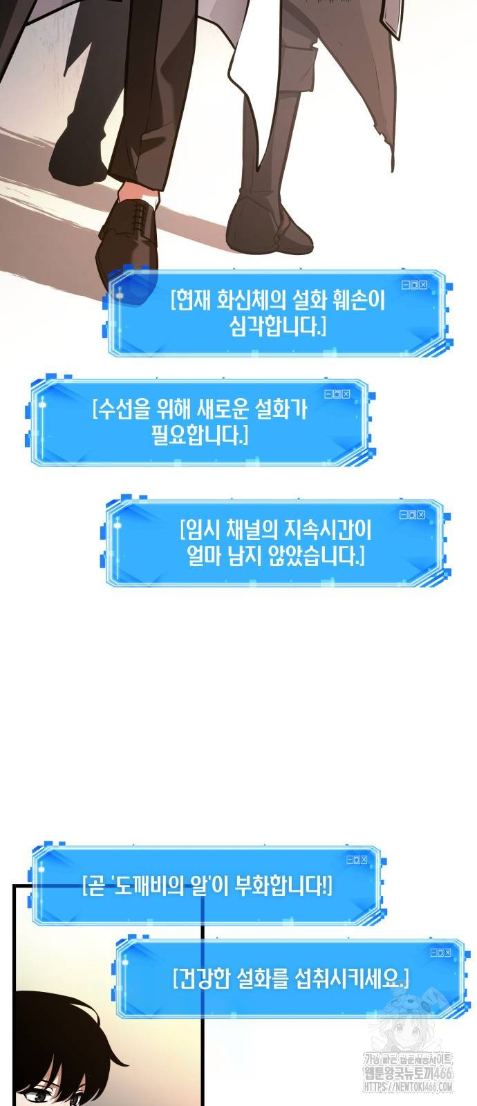 1735059976_86549625715497.jpg
