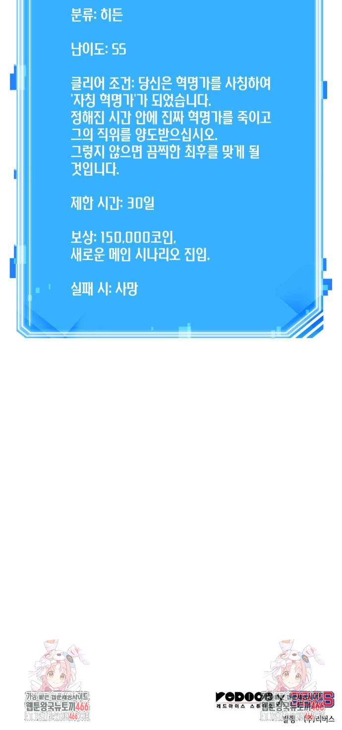 1735060025_91067602455357.jpg