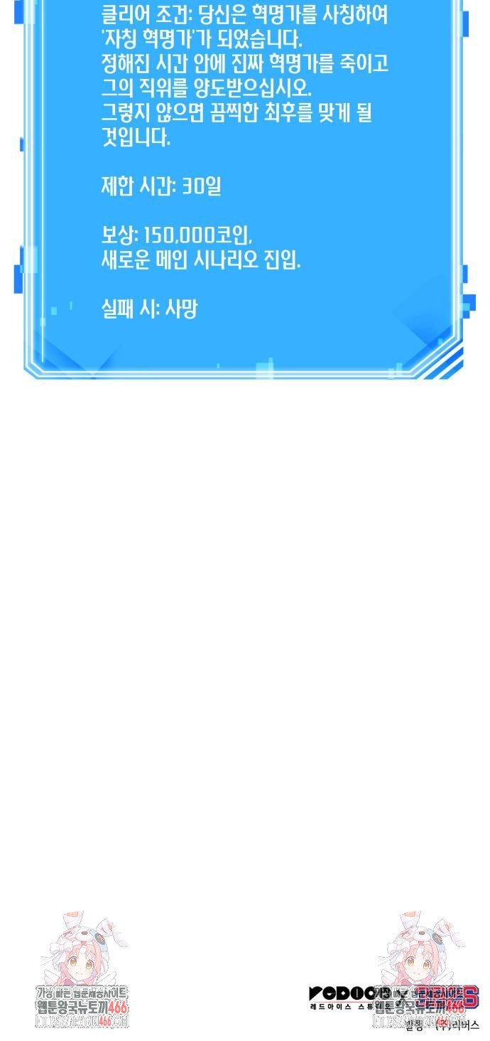 1736353490_87258535276008.jpg