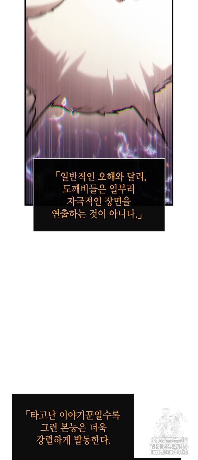 1736874618_34127261117052.jpg