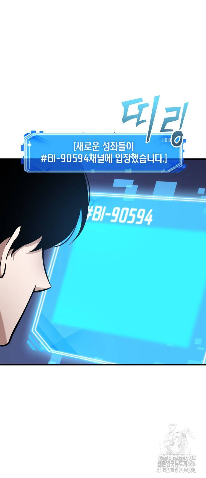 1736874658_86846660092573.jpg