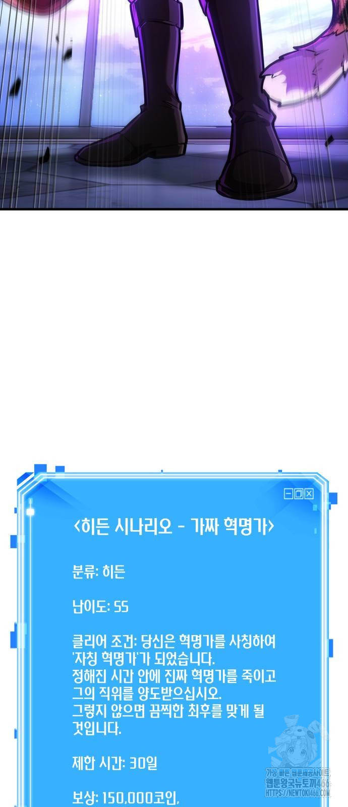 1736874710_38491984501169.jpg