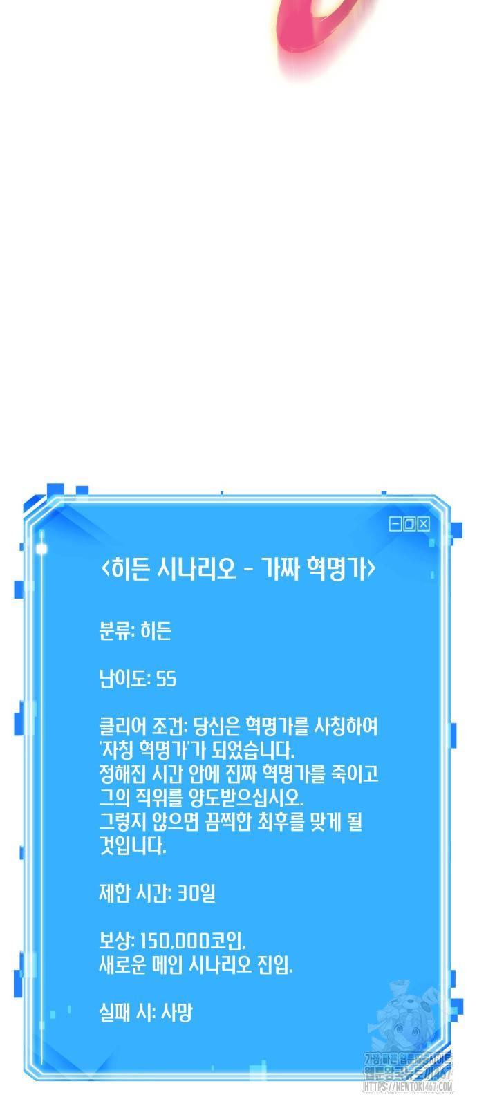 1737479220_39841799492122.jpg