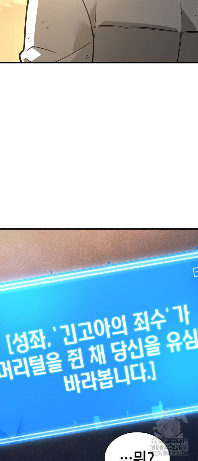 1738163889_28888369708130.jpg