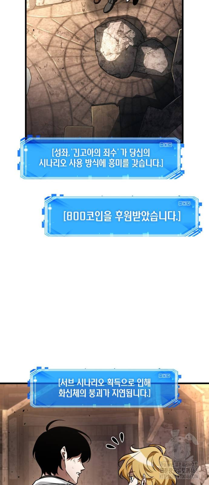 1738163981_28750062293350.jpg