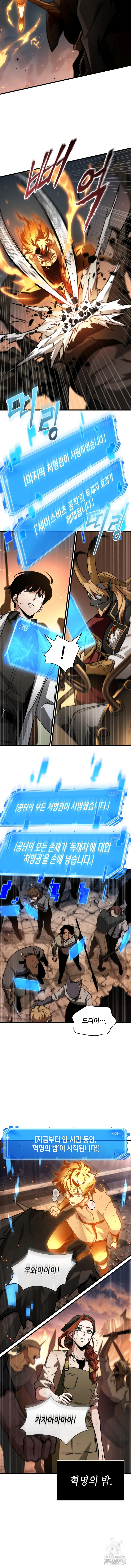 1742315316_18084612077573.jpg