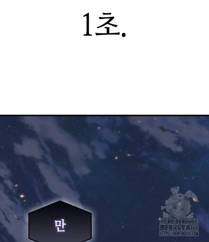 1742315255_63637889546801.jpg