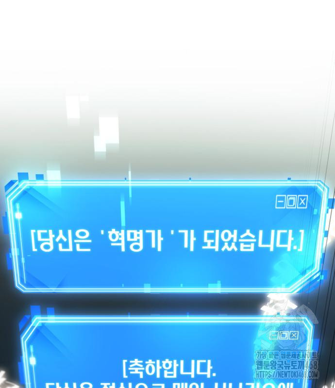 1742315088_76964837014909.jpg