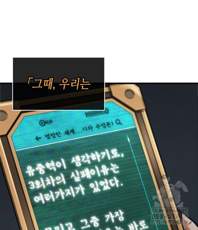 1743759856_69418969047504.jpg