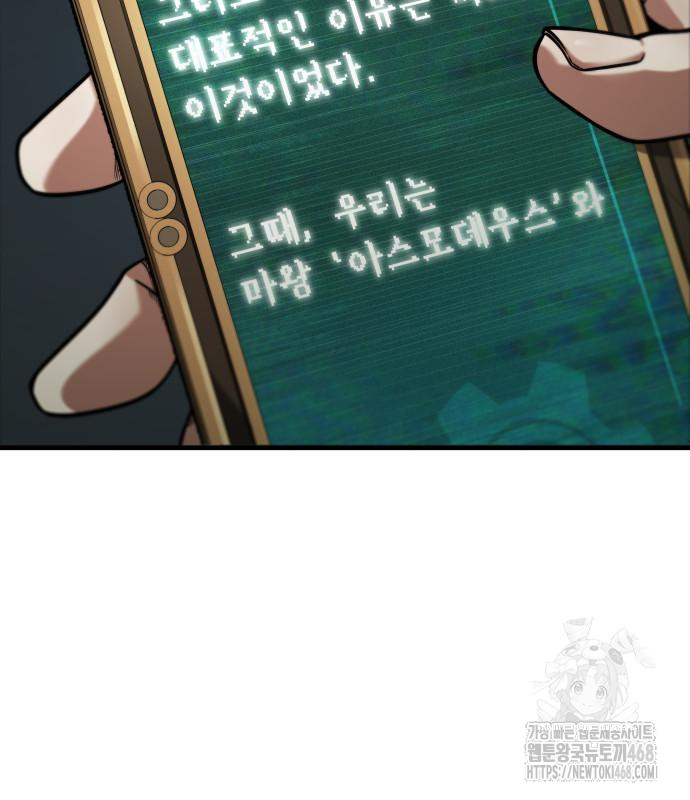 1743759858_51705035547012.jpg
