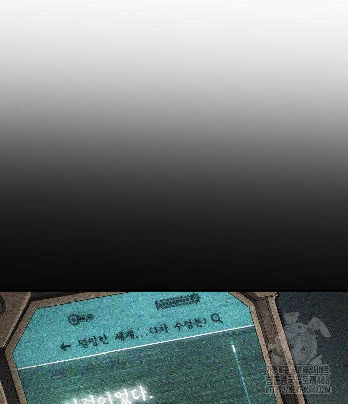 1744146179_99868342122541.jpg