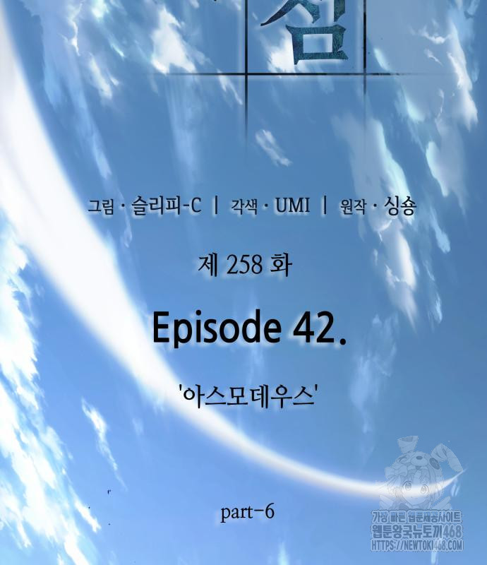 1744734648_53106115003089.jpg