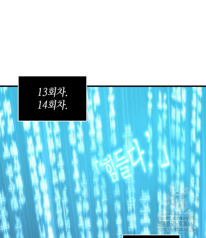 1745341364_48766533503295.jpg