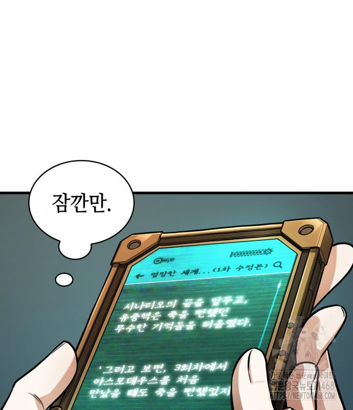 1745341477_51728478790388.jpg