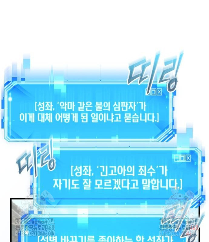 1747668460_39580591953888.jpg