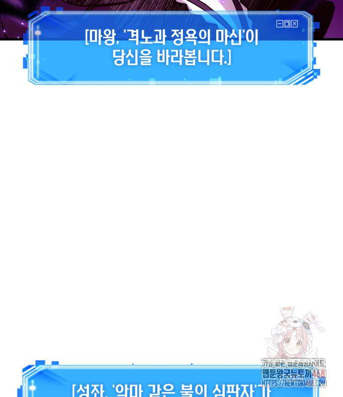 1747767758_85488755753643.jpg