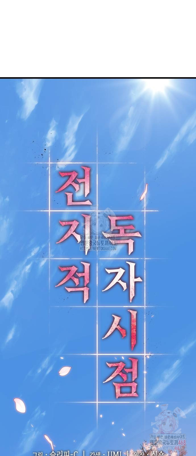 1748603175_25724765582137.jpg