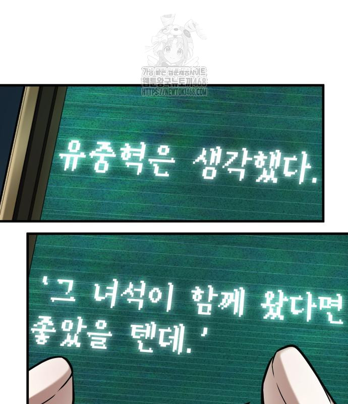 1752022889_13237331933909.jpg