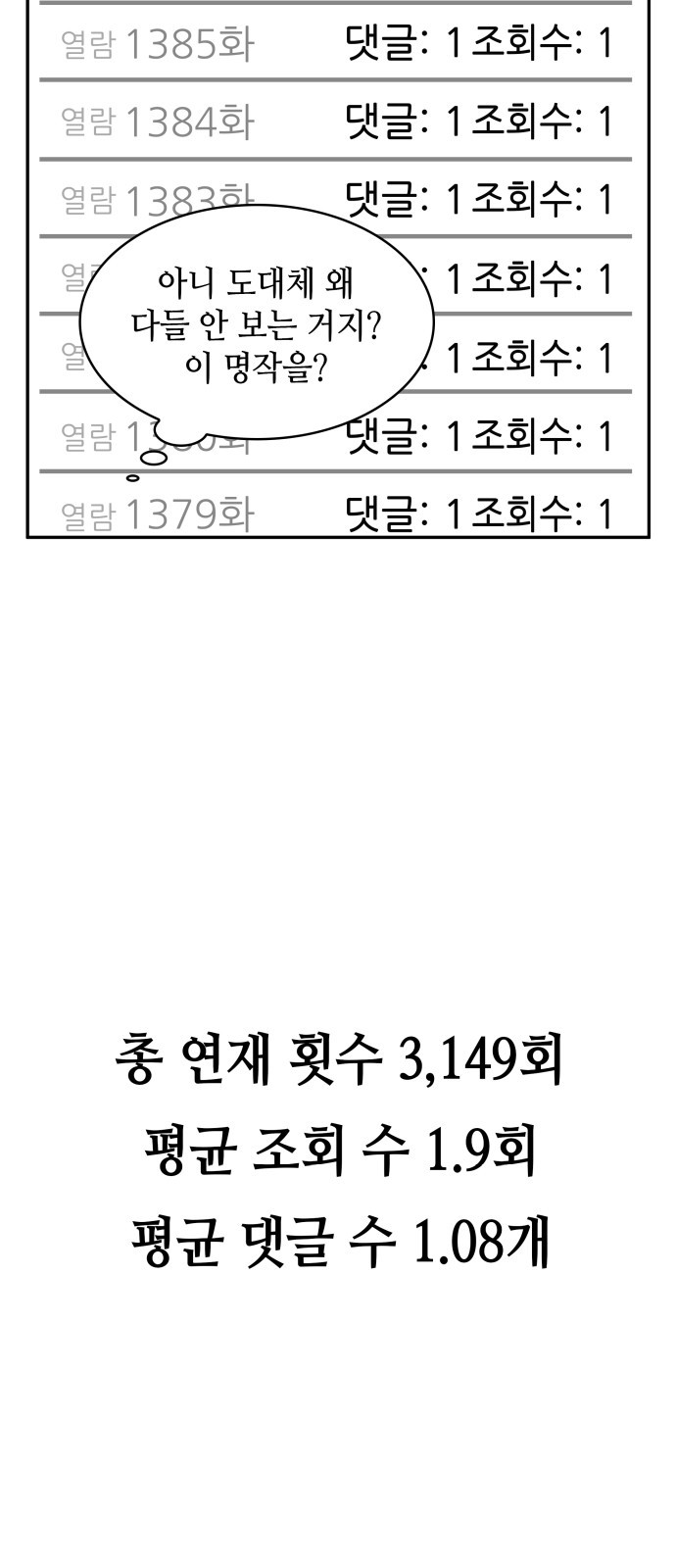1713046320_69779548025648.jpg