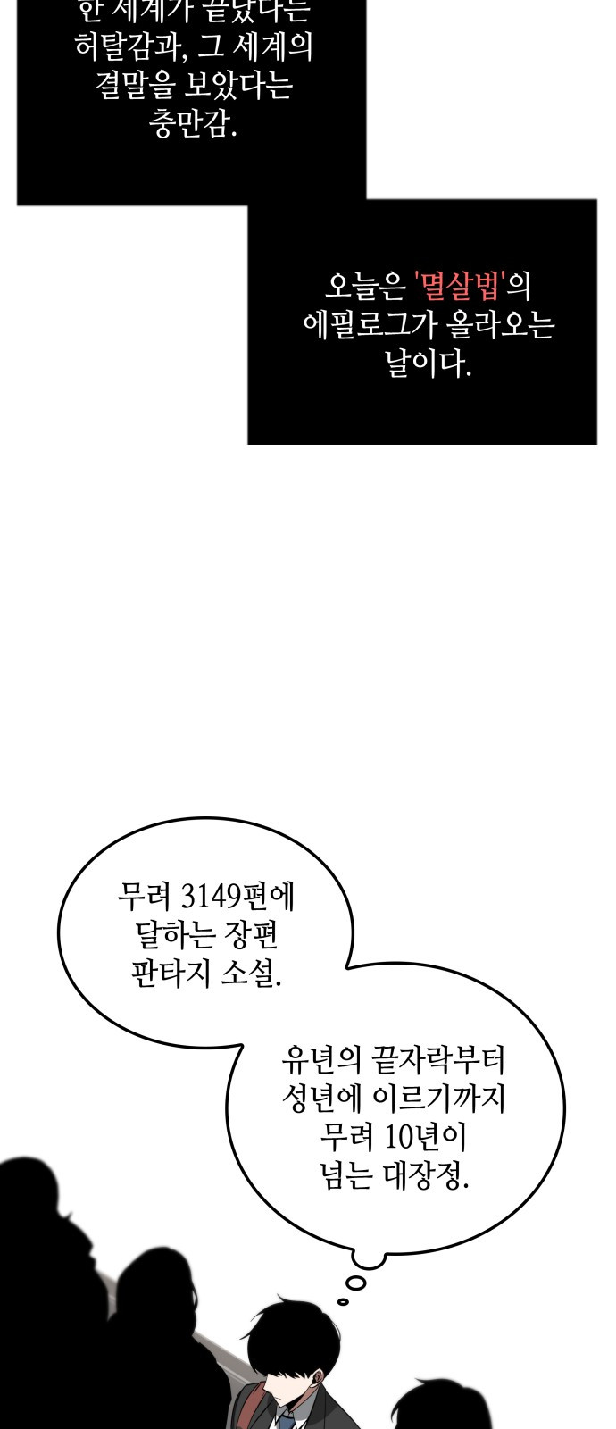 1713046569_51752161193995.jpg