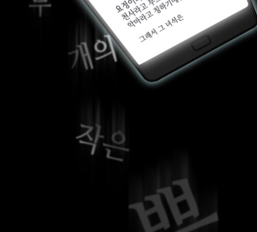 1713045509_57387511304478.jpg