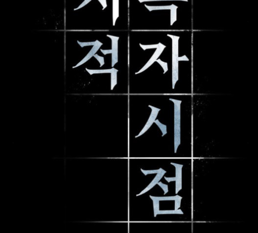 1713046359_53306915829392.jpg