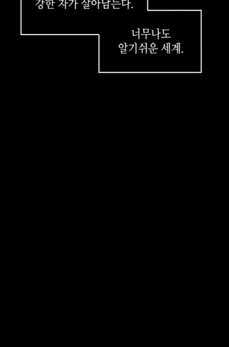 1713047239_19792734329614.jpg
