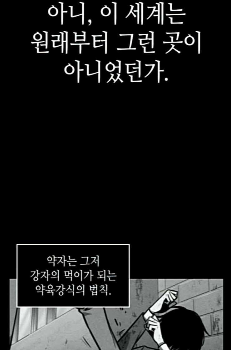1713047241_55680428677625.jpg