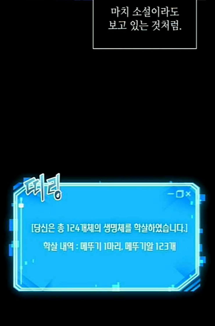 1713046276_15066305963212.jpg