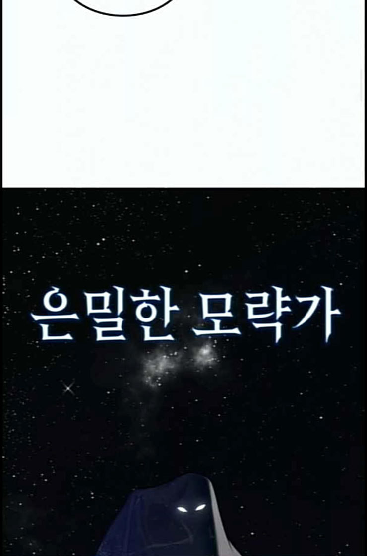 1713045049_48889294237675.jpg