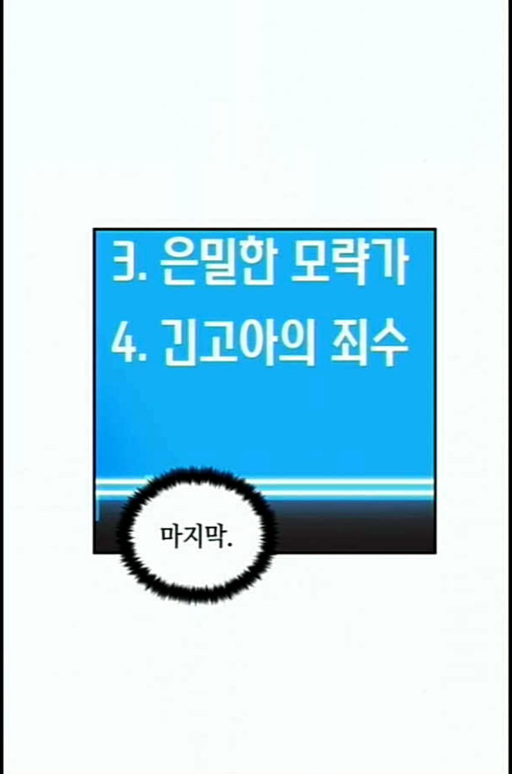 1713045063_77955278090922.jpg