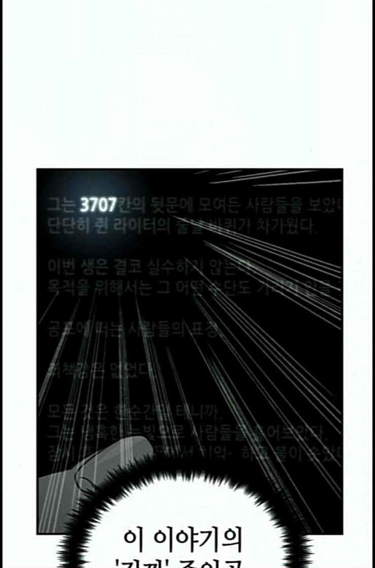 1713045190_15002376212957.jpg