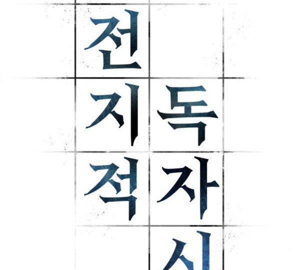 1713046376_42009359469431.jpg