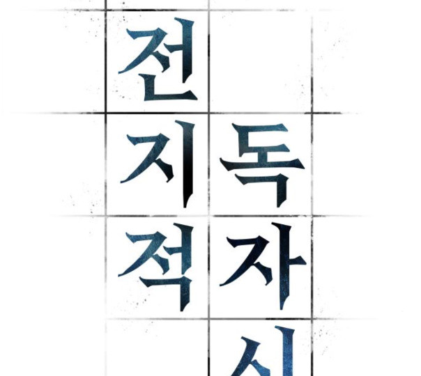 1713046850_73128820010386.jpg