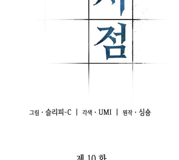1713046852_36523192986194.jpg