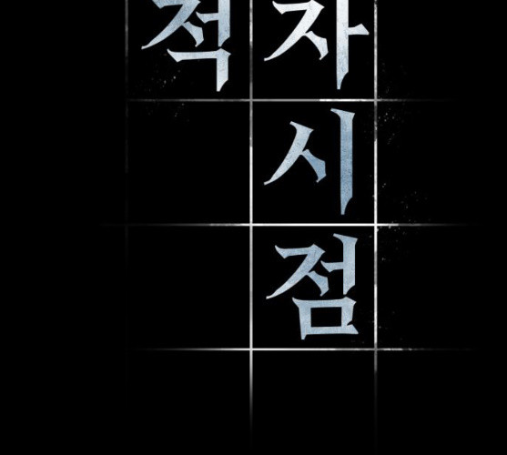 1713046810_87481171066116.jpg