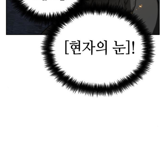 1713047087_62079078731713.jpg