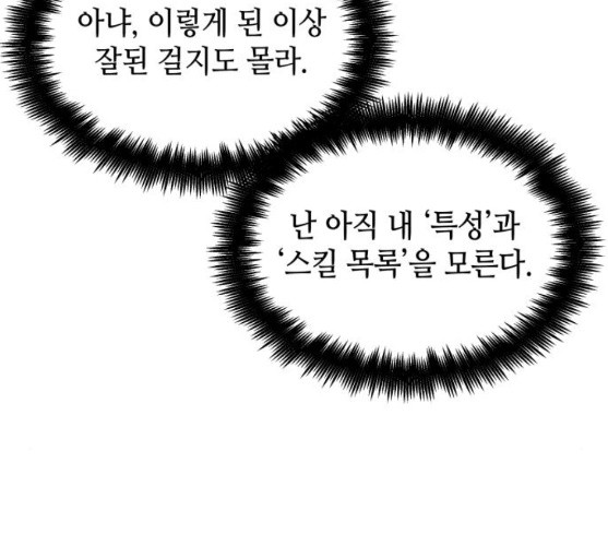 1713047094_57992299772408.jpg