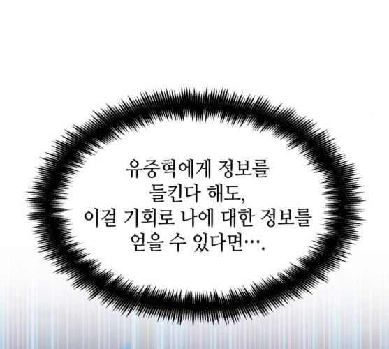 1713047096_31572858001087.jpg