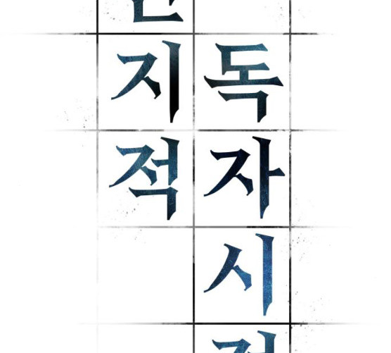 1713044543_84957627104265.jpg