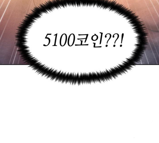 1713044664_33553720793155.jpg