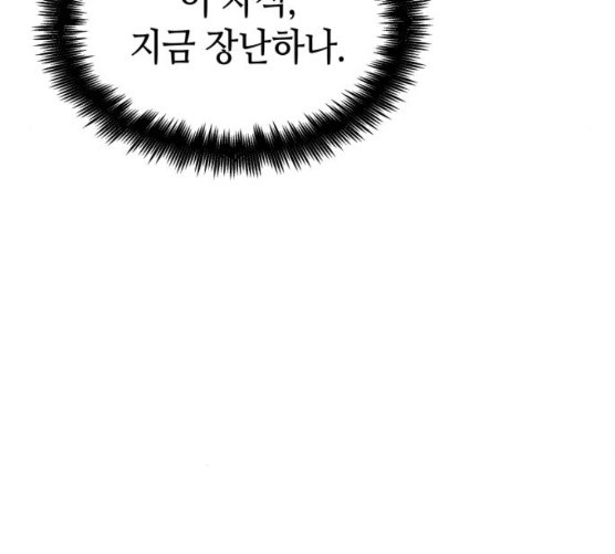 1713044669_25189710788403.jpg