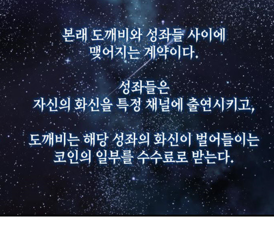 1713045644_29136348548281.jpg