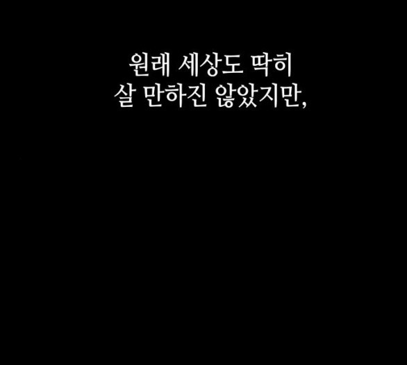 1713045930_41954086836035.jpg