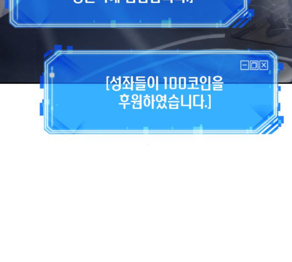 1713045964_63854850144513.jpg