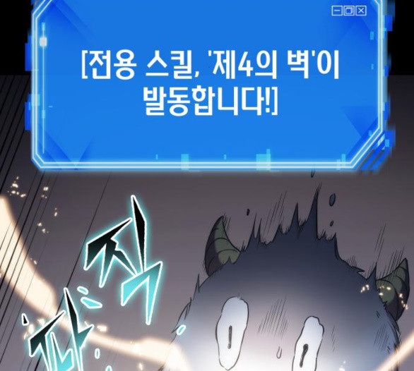 1713046223_23249474911425.jpg