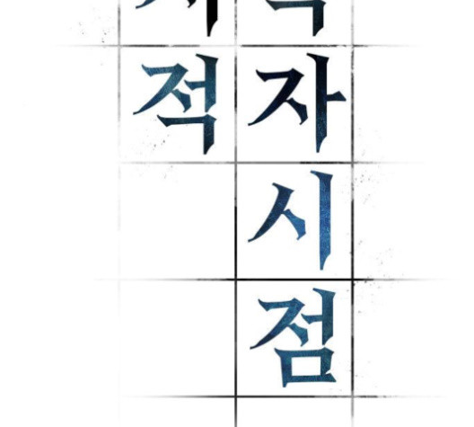 1713046845_54272248512821.jpg