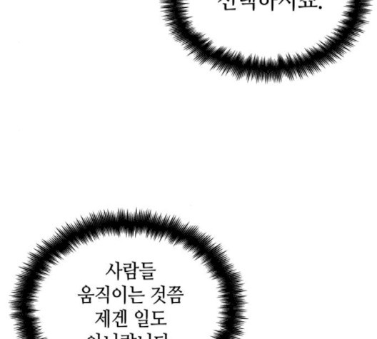 1713046710_30943699402300.jpg