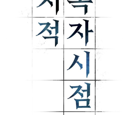 1713046746_20406206786091.jpg